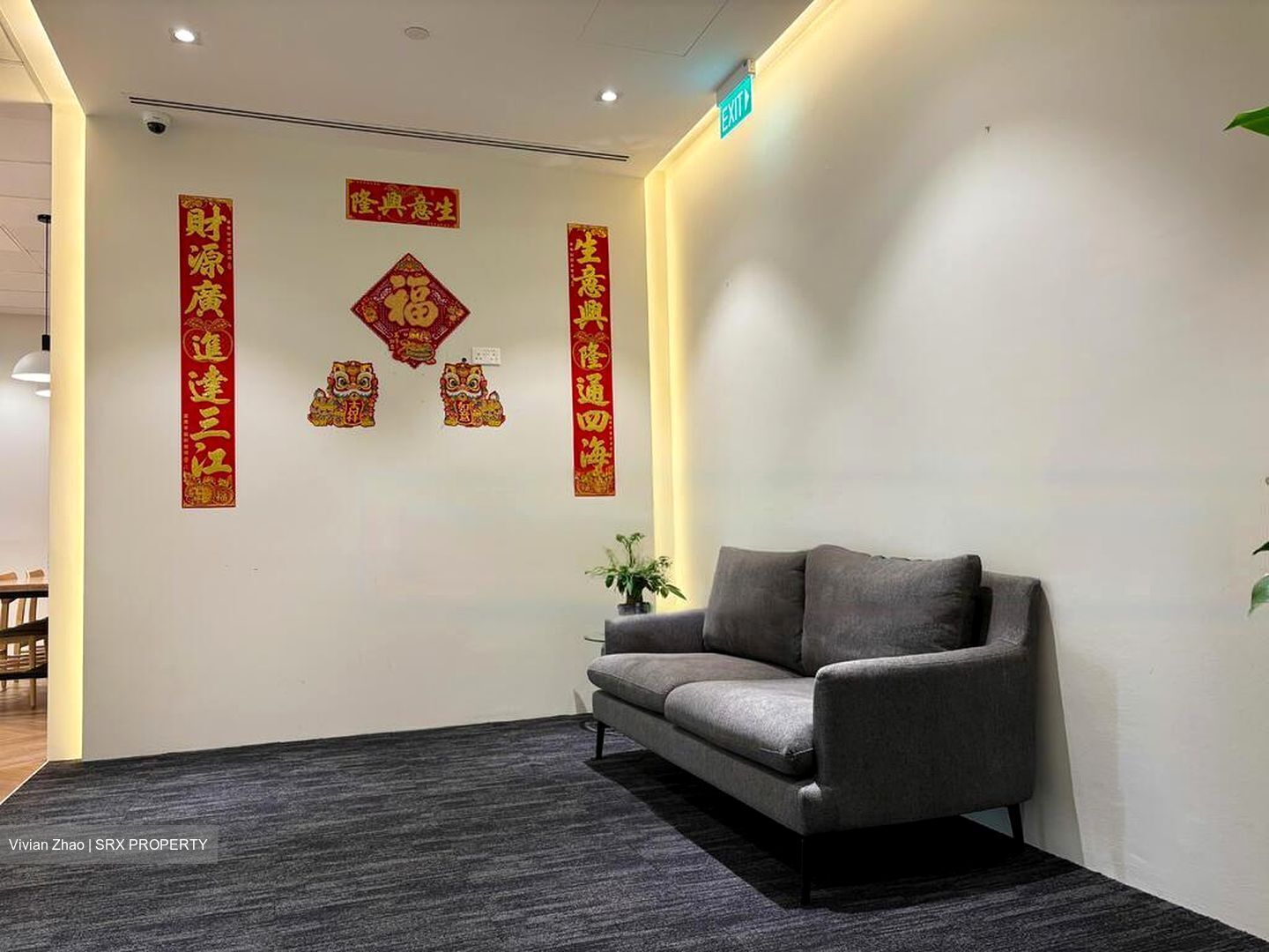 ONE GEORGE STREET (D1), Office #454791631